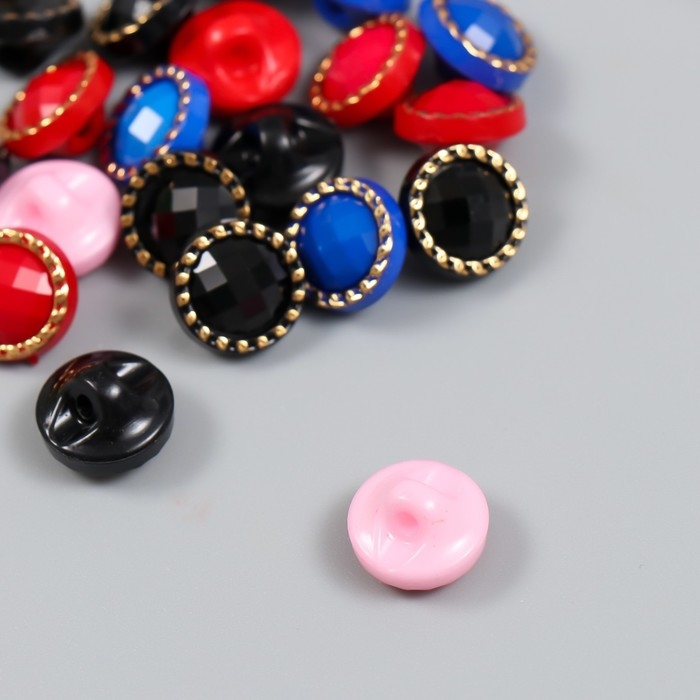 Пуговицы пластик для творчества на полуножке "Яркий шарик в золоте" набор 20 шт 1,2х1,2 см