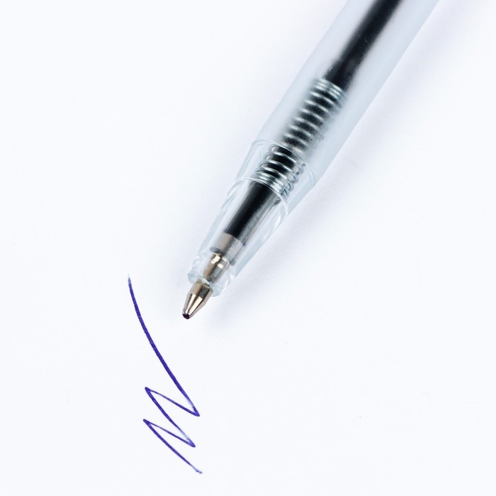 Подарочный набор Подарочный набор "Открой мир знаний" блокнот 48 листов + ручка