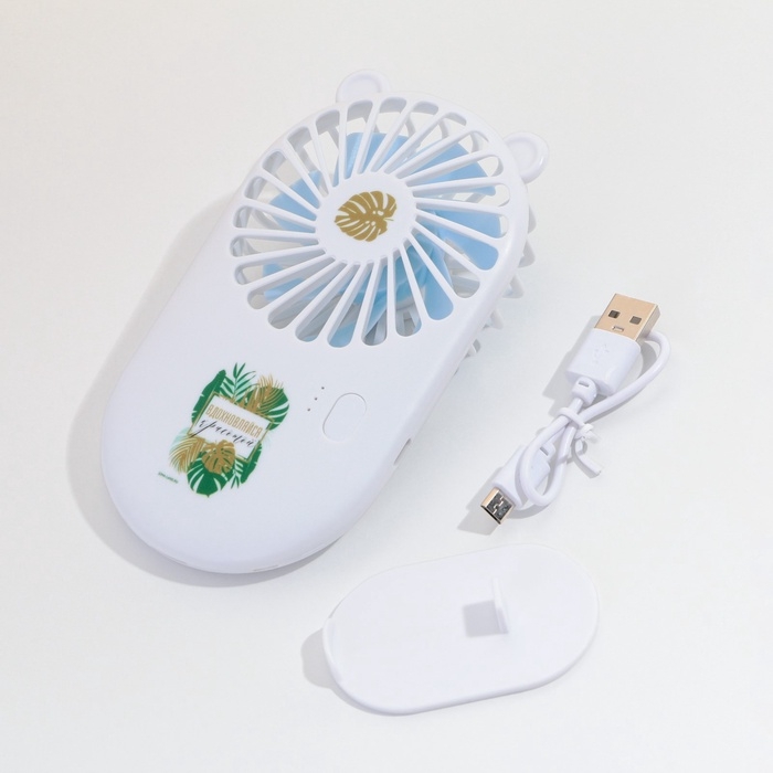 Вентилятор ручной «Вдохновляйся красотой», модель LOF-03 Вентилятор ручной «Вдохновляйся красотой», модель LOF-03