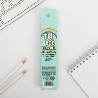 Ручка прикол гелевая черная паста &laquo;Когда сдал ЕГЭ&raquo;, 2 шт.