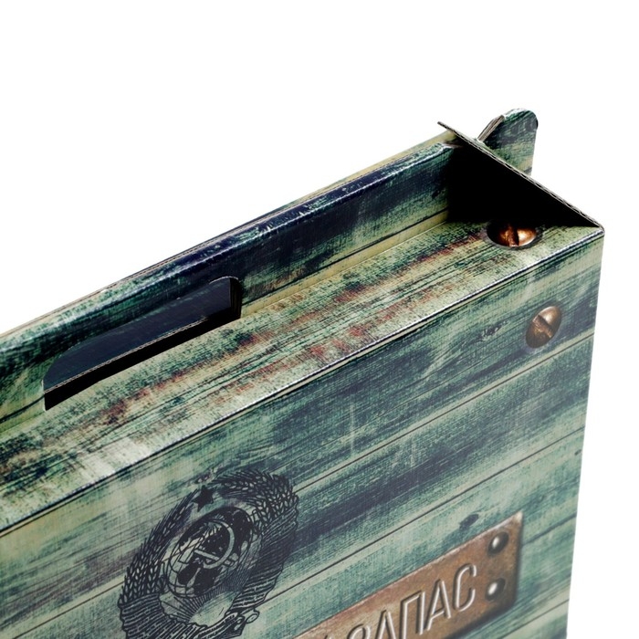 Коробка универсальная с ручкой, "Запас", 34,5 х 8 х 27 см