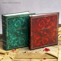 Фотоальбом магнитный 50 листов Image Art серия 146 классика 23х28 см МИКС Фотоальбом магнитный 50 листов Image Art серия 146 классика 23х28 см МИКС