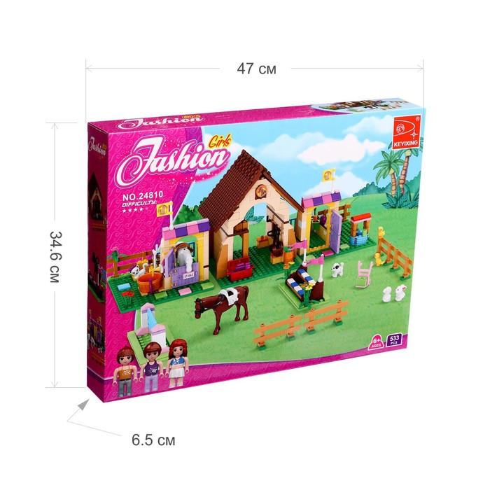 Конструктор &laquo;Конная ферма&raquo;, 533 детали