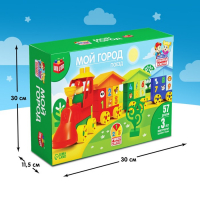 Конструктор&raquo; Поезд. Мой город&raquo;, 57 деталей