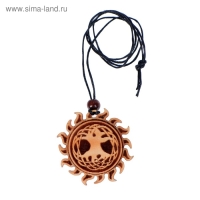 Оберег "Древо Жизни" кедр, укрепляет любовные отношения Оберег "Древо Жизни" кедр, укрепляет любовные отношения