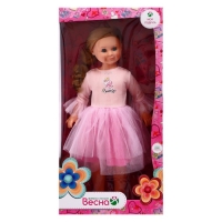 Кукла «Милана модница 5» со звуковым устройством, 38,5 см Кукла «Милана модница 5» со звуковым устройством, 38,5 см