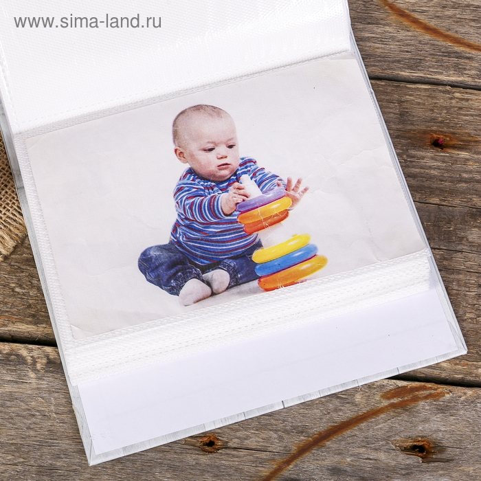 Фотоальбом на 100 фото 10х15 см Фотоальбом на 100 фото 10х15 см "Лама" МИКС 16х12,5х5,5 см