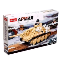 Конструктор Армия ВОВ &laquo;Немецкий танк&raquo;, 344 детали