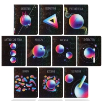 Комплект предметных тетрадей Calligrata TOP "Абстракция", 48 листов, 10 предметов, со справочным материалом, обложка мелованный картнон, голографическая ламинация, блок офсет Комплект предметных тетрадей Calligrata TOP "Абстракция", 48 листов, 10 предметов, со справочным материалом, обложка мелованный картнон, голографическая ламинация, блок офсет