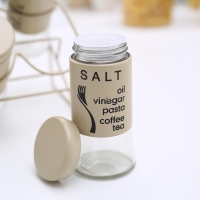 Набор банок стеклянных для сыпучих продуктов &laquo;Стиль&raquo;, 20&times;16&times;17 см, на подставке, 6 шт, цвет МИКС