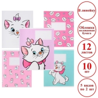 Набор тетрадей 10 штук, 12 листов, в линейку, обложка мелованная бумага, Коты аристократы Набор тетрадей 10 штук, 12 листов, в линейку, обложка мелованная бумага, Коты аристократы
