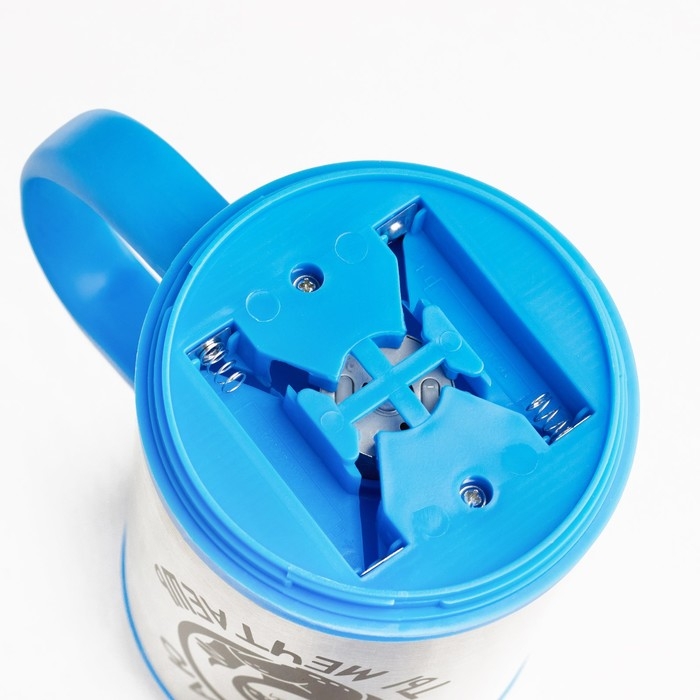 Термокружка, 350 мл, Экземпляр Термокружка, 350 мл, Экземпляр "Я мешаю, ты мечтаешь", саморазмешивающая, 11.5х8.9см