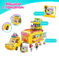 Конструктор Девчонки «Машина с прицепом для отдыха», 3 минифигуры и 656 деталей Конструктор Девчонки «Машина с прицепом для отдыха», 3 минифигуры и 656 деталей