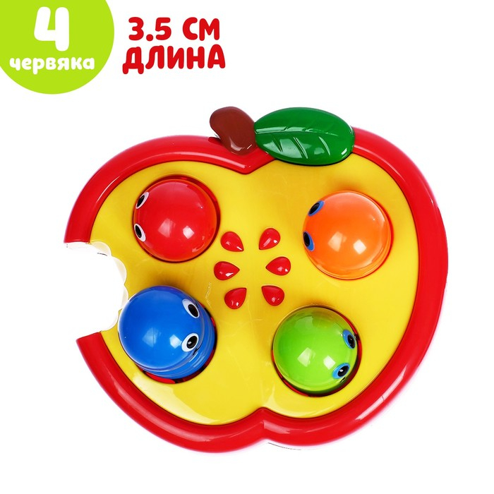 Развивающая игрушка &laquo;Стучалка Червячки&raquo; с молотком