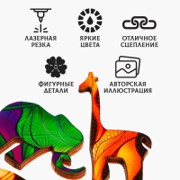 Пазл деревянный фигурный &laquo;Бенгальский тигр&raquo;, 166 элементов