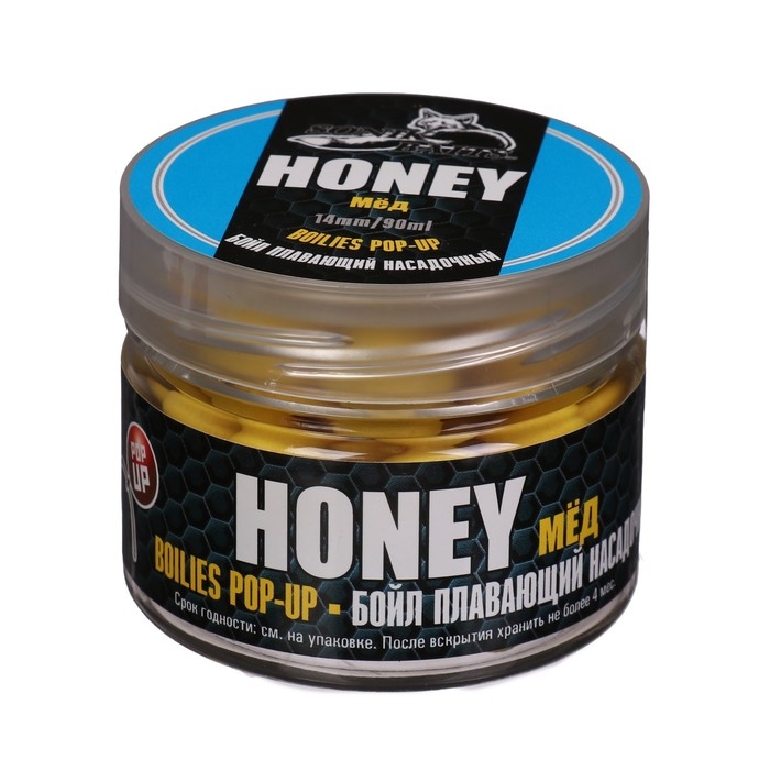 Бойл насадочный плавающий Sonik Baits Pop-Up, мёд, 14 мм Бойл насадочный плавающий Sonik Baits Pop-Up, мёд, 14 мм