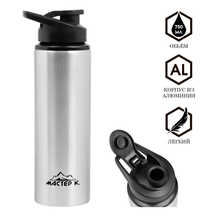 Бутылка для воды, 750 мл, Бутылка для воды, 750 мл, "Мастер К", 24 х 7.3 см, корпус из алюминия