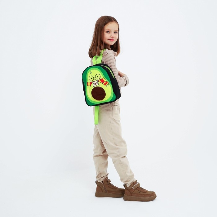 Рюкзак детский для девочки «Авомаг», 27х23 см Рюкзак детский для девочки «Авомаг», 27х23 см