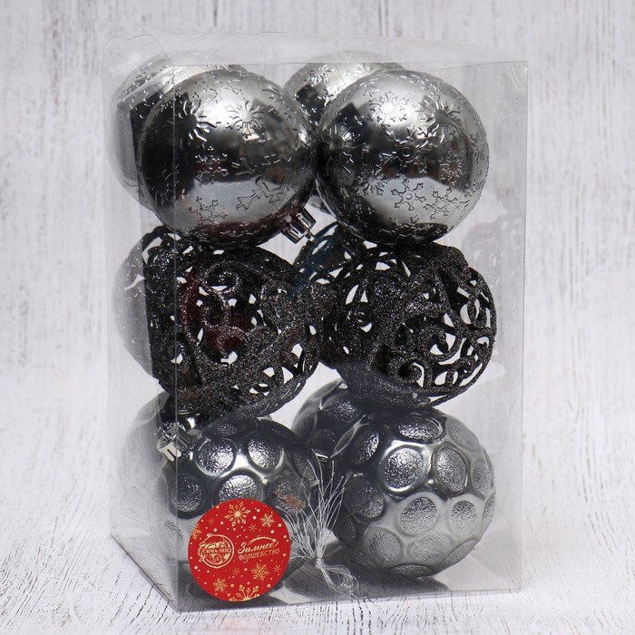 Набор шаров пластик d-8 см, 12 шт Набор шаров пластик d-8 см, 12 шт "Эйвери" микс