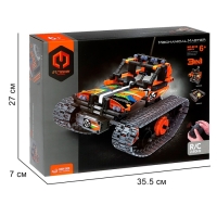 Конструктор «Амфибия», радиоуправление, 3 варианта сборки, 392 детали Конструктор «Амфибия», радиоуправление, 3 варианта сборки, 392 детали