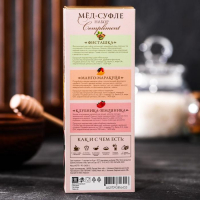 Набор Peroni Compliment, 3 х 30 мл Набор Peroni Compliment, 3 х 30 мл