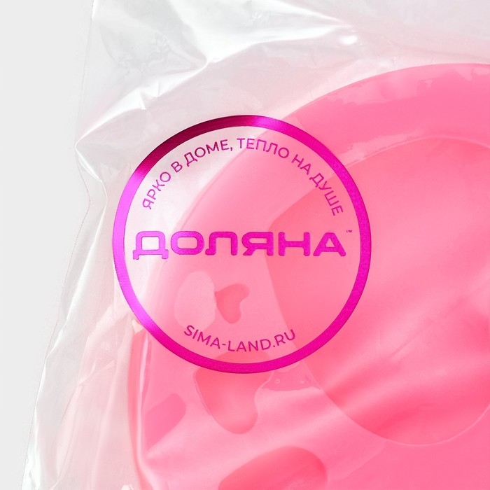 Молд Доляна &laquo;Сердца&raquo;, силикон, d=7,5 см, цвет МИКС