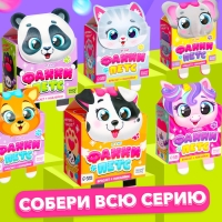 Игрушка-браслет «Фанни петс» с наклейками, котик Игрушка-браслет «Фанни петс» с наклейками, котик