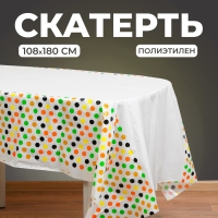 Скатерть &laquo;Цветные горошки&raquo;, 108х180 см