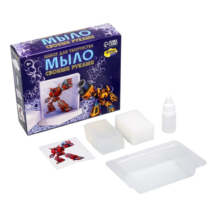 Мыло с картинкой своими руками &laquo;Роботы&raquo;&lrm;, набор для мыловарения