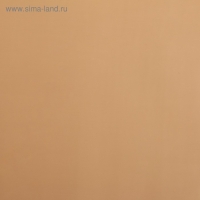 Корейская плёнка для цветов матовая двусторонняя "Градиент" бежевый-коричневый 0,5 х 10 м Корейская плёнка для цветов матовая двусторонняя "Градиент" бежевый-коричневый 0,5 х 10 м