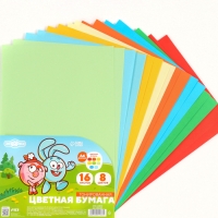 Бумага цветная тонированная, А4, 16 листов, 8 цветов, немелованная, двусторонняя, в пакете, 80 г/м², Смешарики Бумага цветная тонированная, А4, 16 листов, 8 цветов, немелованная, двусторонняя, в пакете, 80 г/м², Смешарики