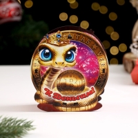 Копилка "Символ года 2025. К деньгам!" 11,3х10,8х5,5 см