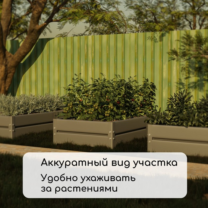 Грядка оцинкованная, 390 &times; 100 &times; 34 см, Greengo