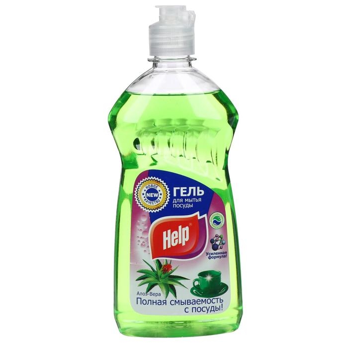 Средство для мытья посуды Help Средство для мытья посуды Help "Алоэ-Вера", 500 мл