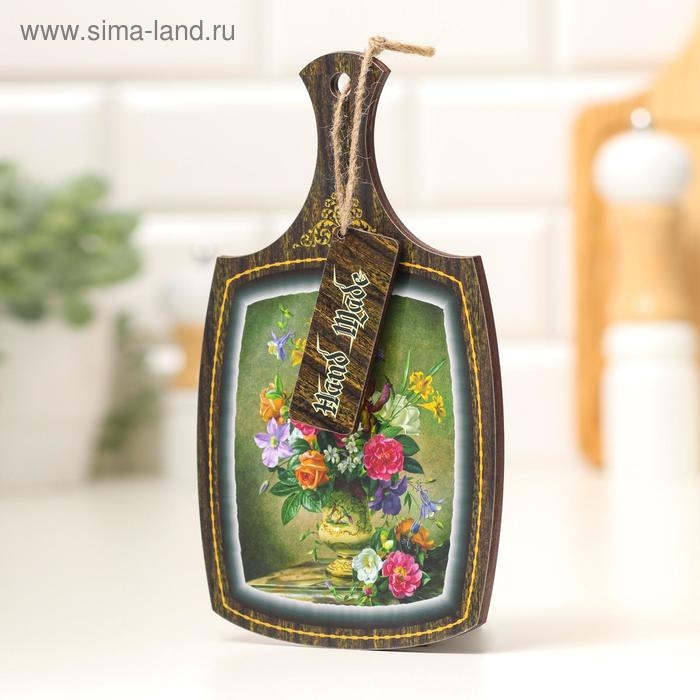 Доска декоративная Доска декоративная "Приятный сюрприз", 22,6х13,5х0,5 см