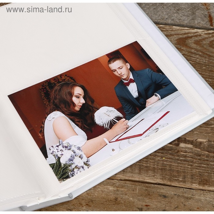 Фотоальбом Fotografia на 200 фото "Свадебный" 10x15 см
