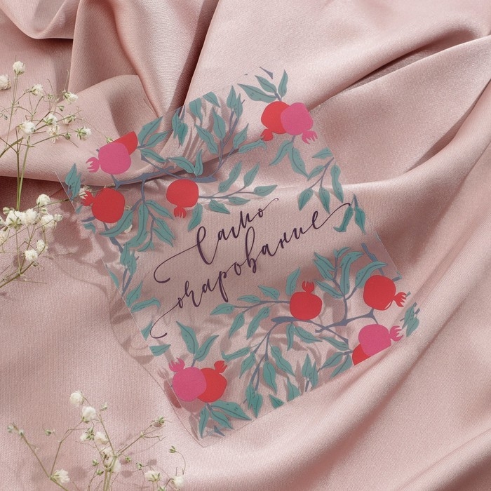 Набор открыток &laquo;От всей души&raquo;, тиснение, пластик, 8,8 &times; 10,7 см