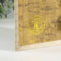 Сейф-книга дерево кожзам "Рыбалка" 3D тиснение 21х13х5 см Сейф-книга дерево кожзам "Рыбалка" 3D тиснение 21х13х5 см