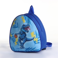 Рюкзак детский на молнии &laquo;Выбражулька&raquo;, цвет синий