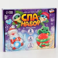 Мыло и бомбочка для ванн своими руками «Змея с Дедушкой Морозом», символ года 2025, новогодний набор для творчества Мыло и бомбочка для ванн своими руками «Змея с Дедушкой Морозом», символ года 2025, новогодний набор для творчества