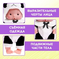 Пупс коллекционный &laquo;Крошики: Панди&raquo;, в костюме панды, 19 см