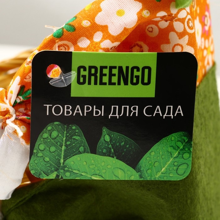 Подставка для цветов, на 1 горшок, d = 8 см, h = 9 см, МИКС, &laquo;Заяц&raquo;, Greengo