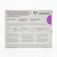 Пиколинат хрома Премиум, 60 таблеток Пиколинат хрома Премиум, 60 таблеток