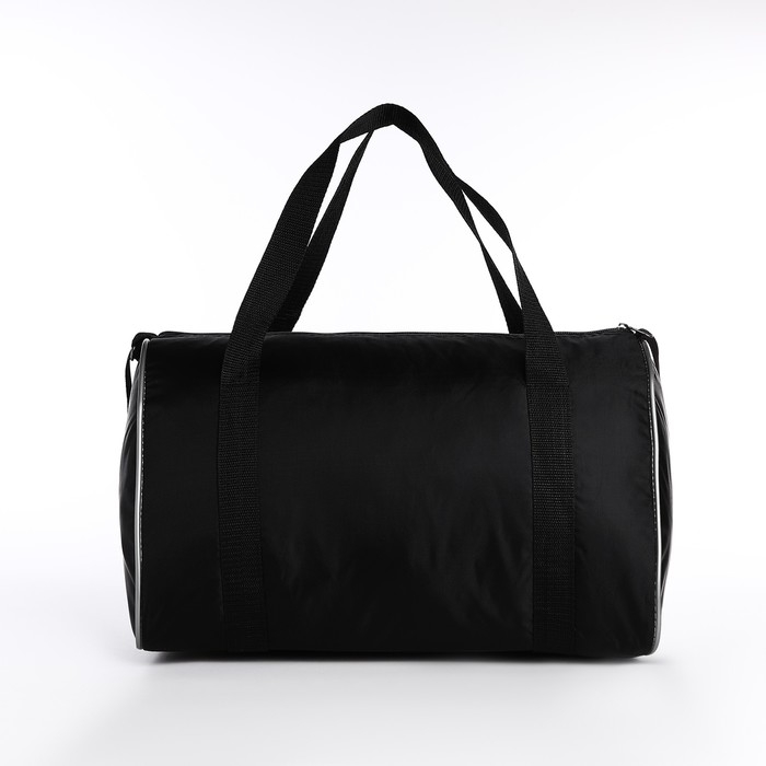 Сумка спортивная на молнии, наружный карман, длинный ремень, маленький размер, цвет чёрный/серый