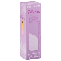 Бутылка спортивная для воды ONLYTOP Fitness Gradien, 500 мл, цвет розово-оранжевый