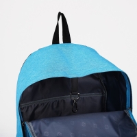 Рюкзак школьный из текстиля на молнии, FULLDORN, 3 кармана, цвет голубой