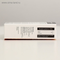 Масло экстраординарное натуральное "Спецтоник" При гельминтозах в капсулах, №30*0,5 г Масло экстраординарное натуральное "Спецтоник" При гельминтозах в капсулах, №30*0,5 г