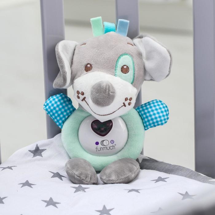 Развивающая игрушка - ночник &laquo;Собачка&raquo;, музыкальная, 21 см