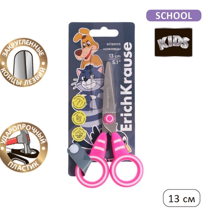 Ножницы детские ErichKrause Ножницы детские ErichKrause "Простоквашино", 13 см, закруглённые концы лезвий, ударопрочный пластик, блистер, МИКС
