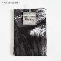 Полотенце кухонное Доляна &laquo;Самый лучший мужчина&raquo; 35х60 см, 100% хлопок, 160г/м2